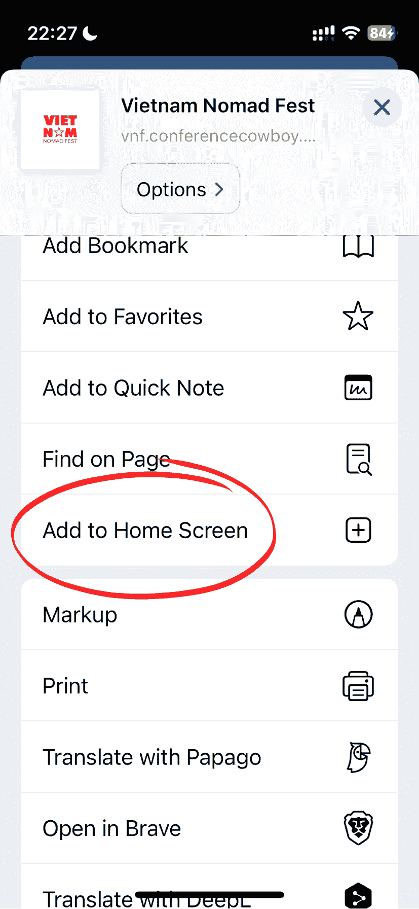 iOS Instructions